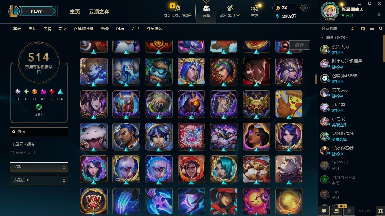 http://www.yunyoutang.com/