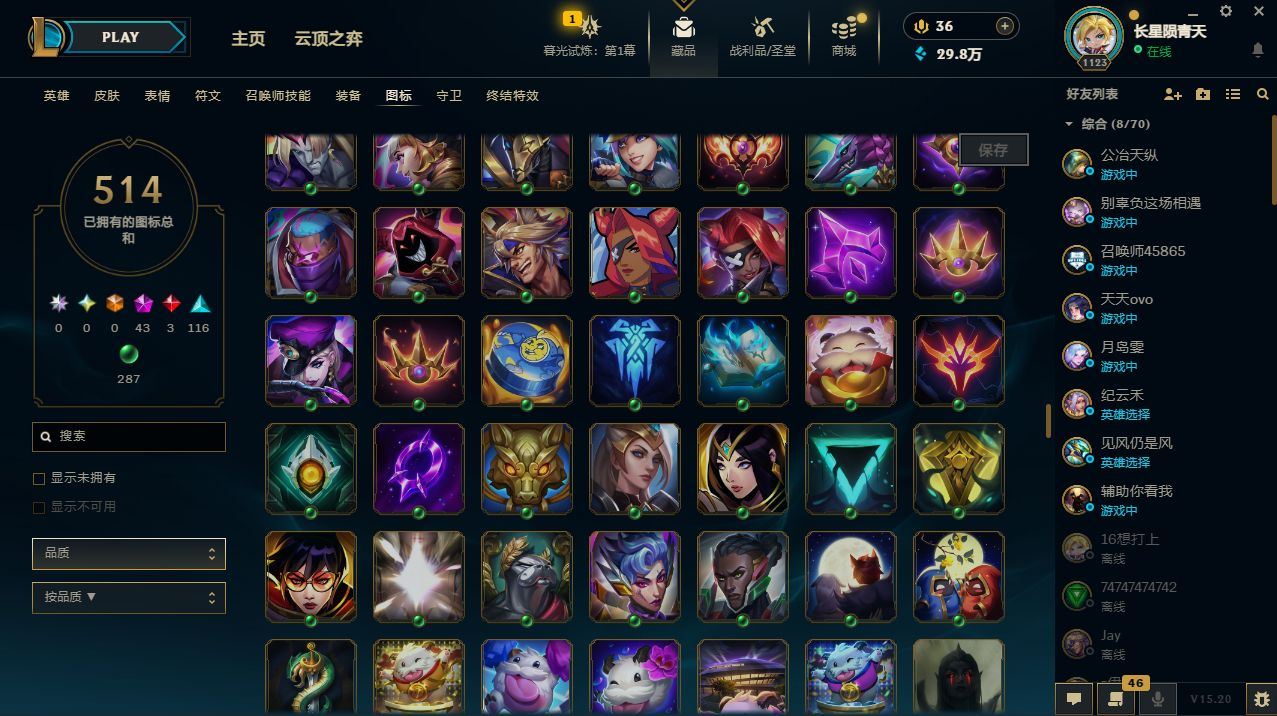 http://www.yunyoutang.com/