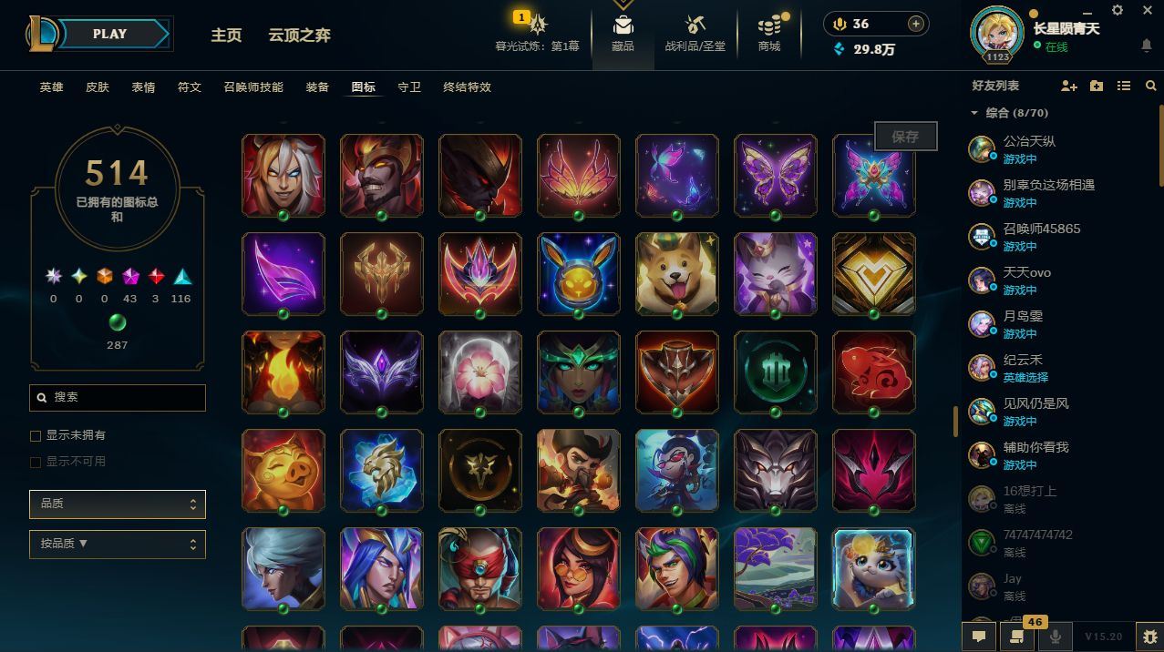 http://www.yunyoutang.com/