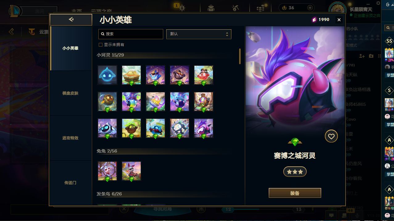 http://www.yunyoutang.com/