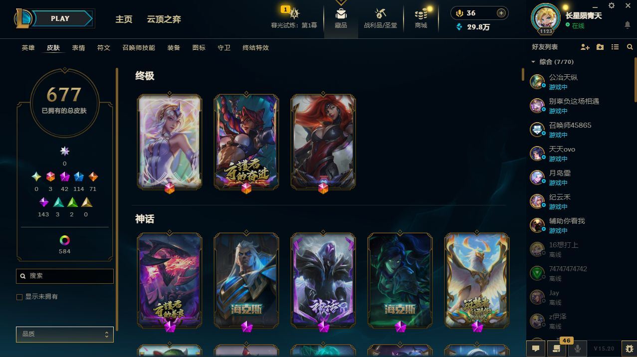 http://www.yunyoutang.com/