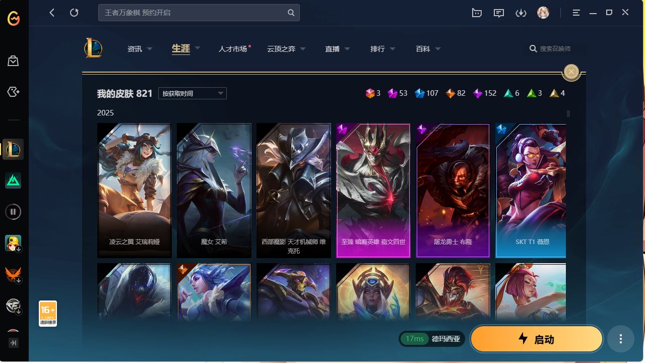 http://www.yunyoutang.com/