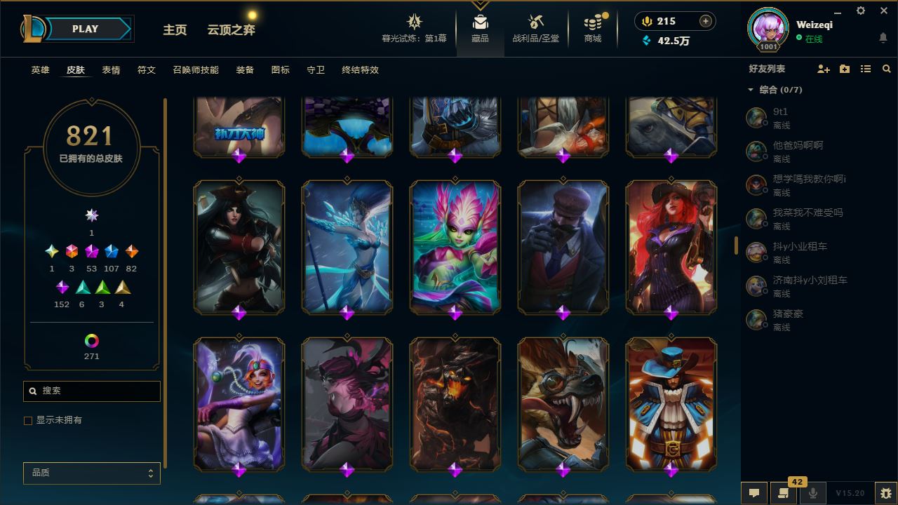 http://www.yunyoutang.com/