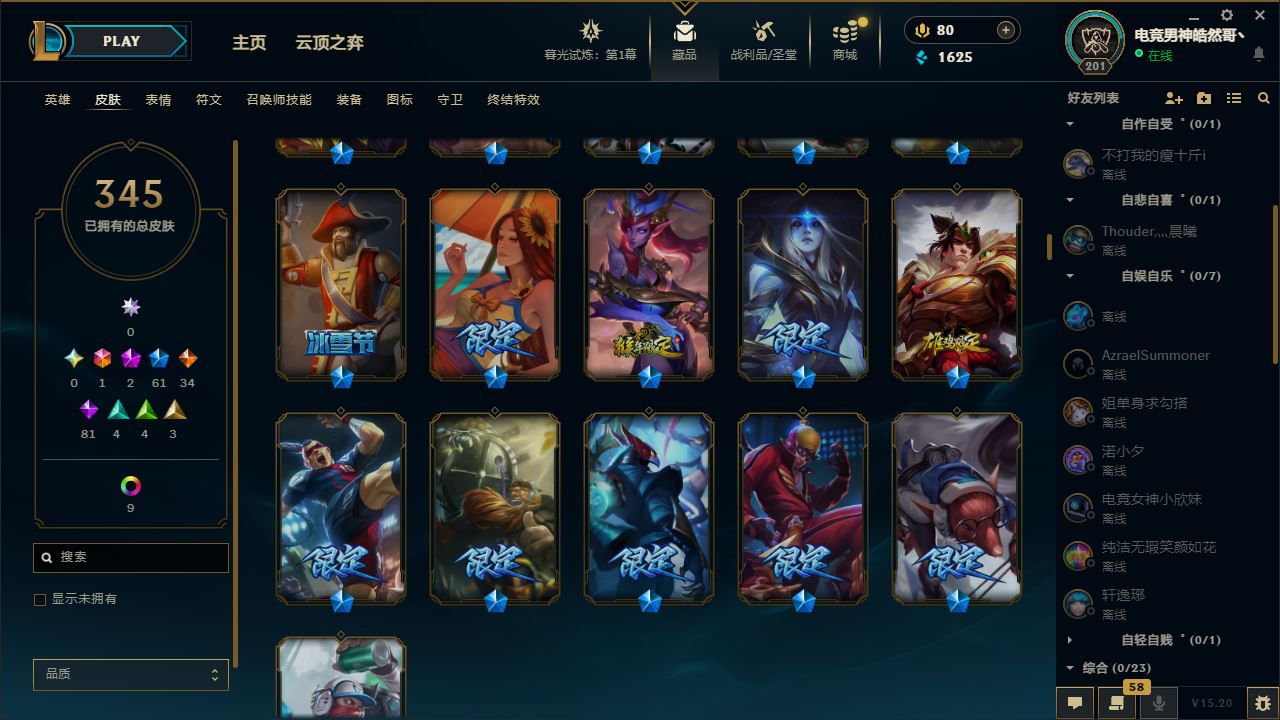http://www.yunyoutang.com/