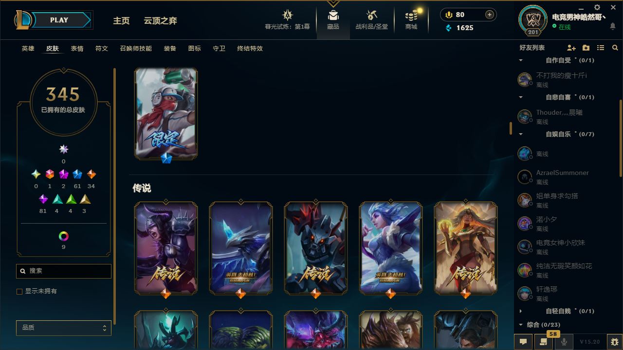 http://www.yunyoutang.com/