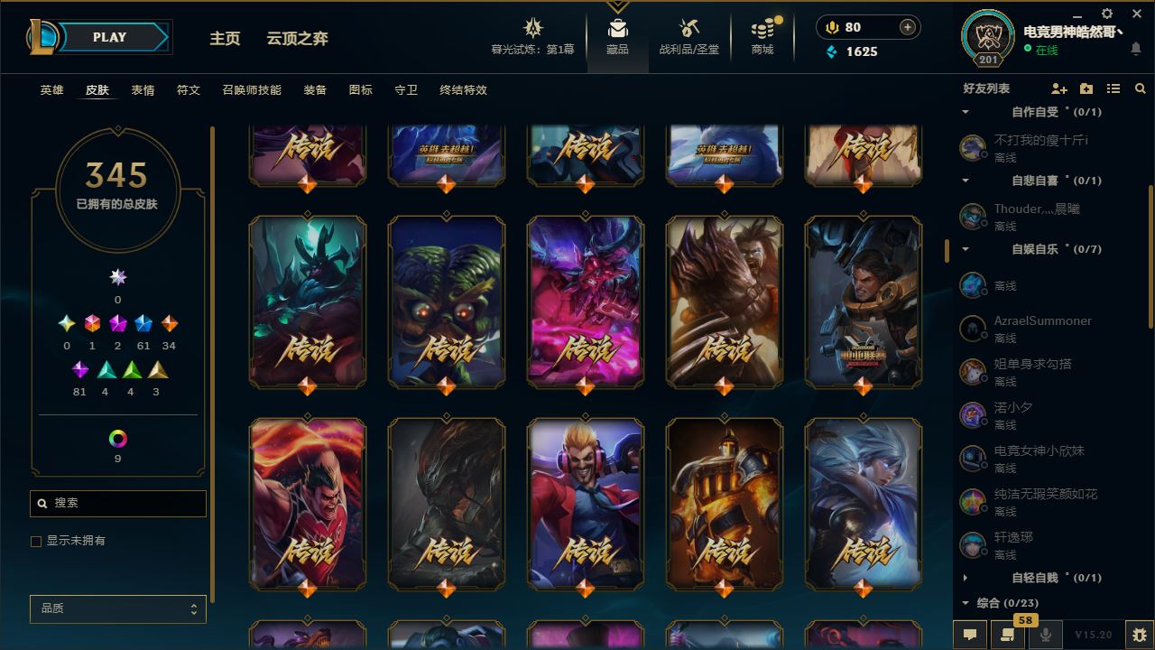 http://www.yunyoutang.com/