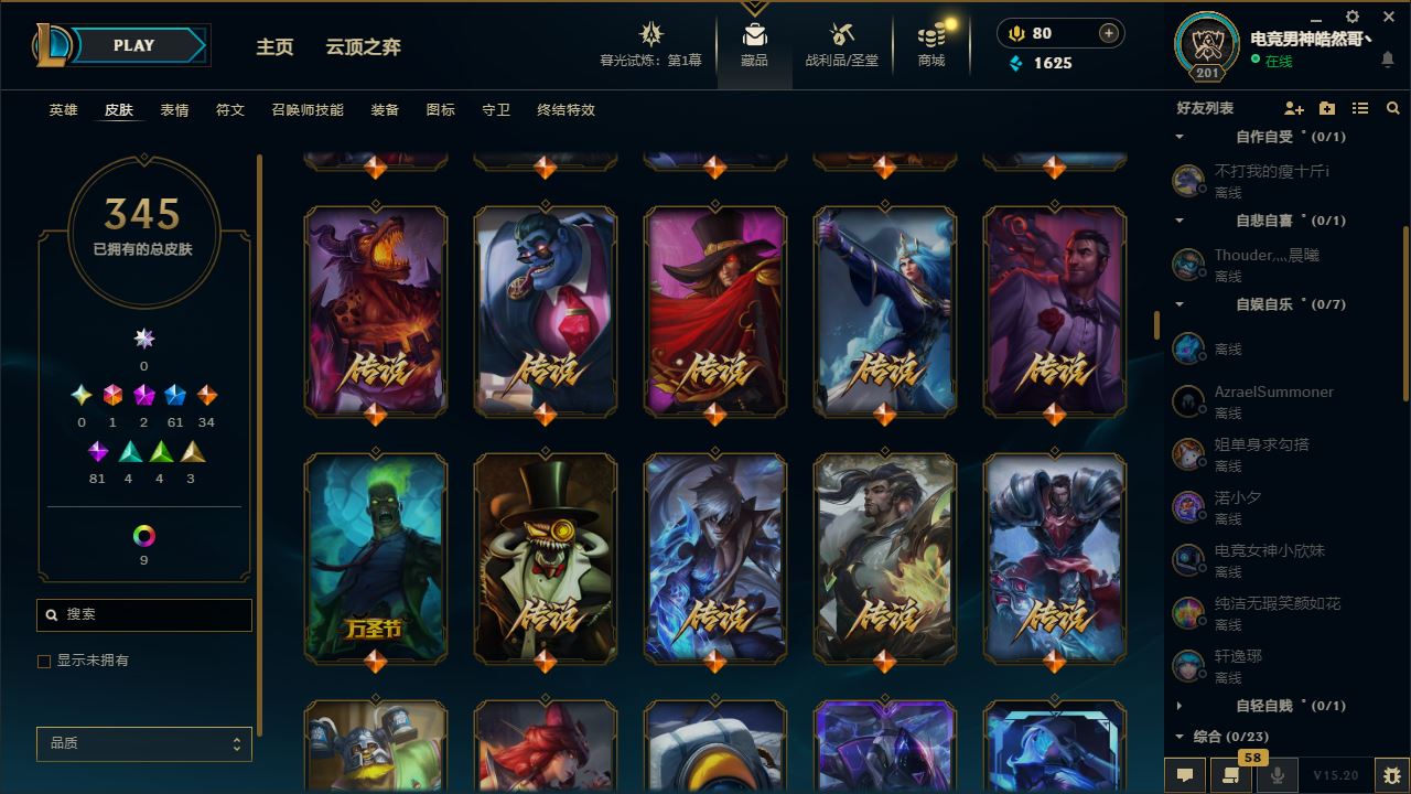 http://www.yunyoutang.com/