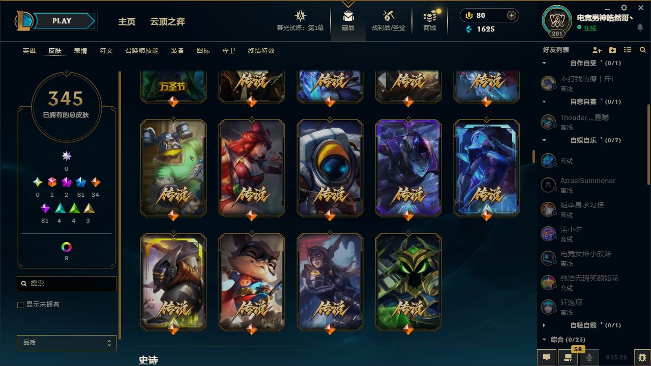 http://www.yunyoutang.com/