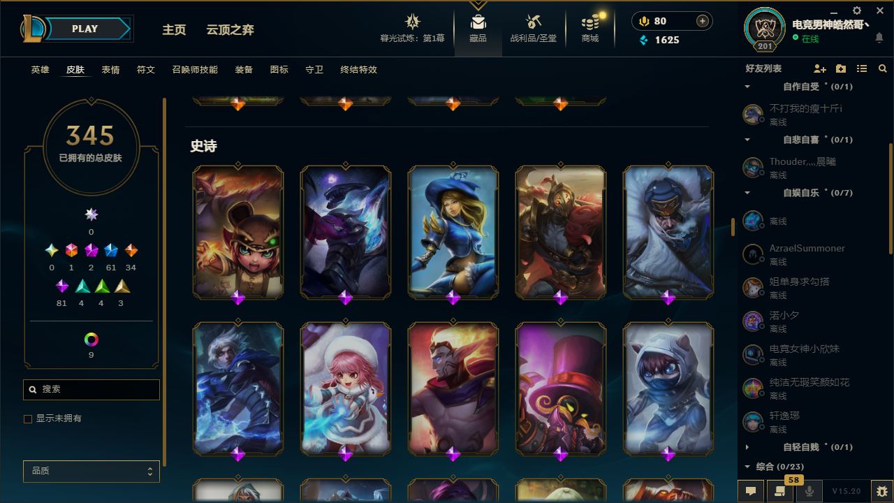 http://www.yunyoutang.com/