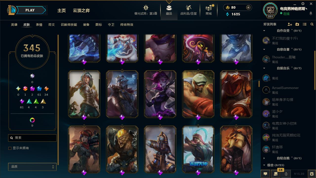 http://www.yunyoutang.com/