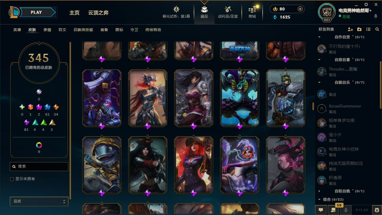 http://www.yunyoutang.com/