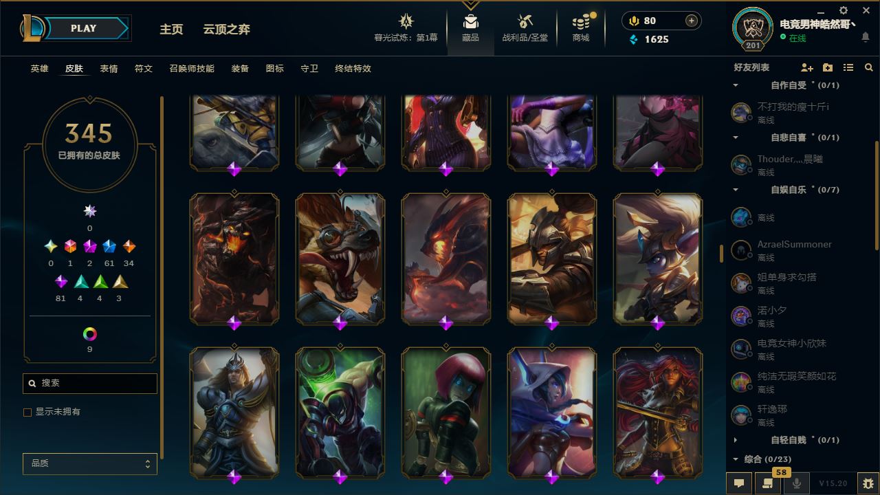 http://www.yunyoutang.com/