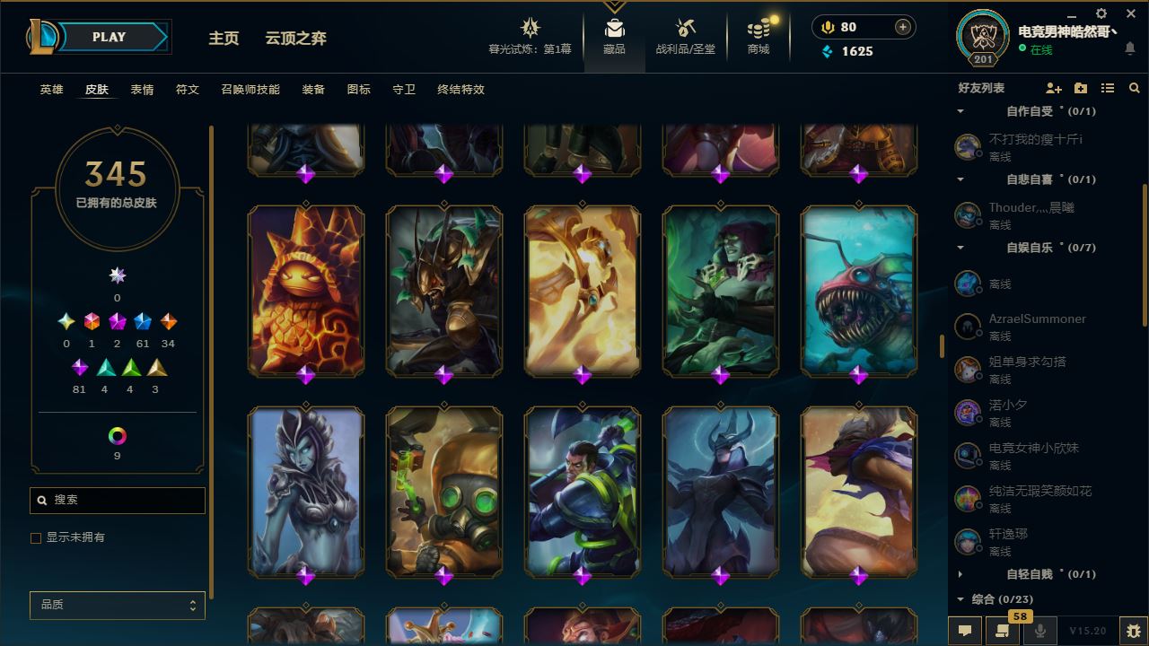 http://www.yunyoutang.com/