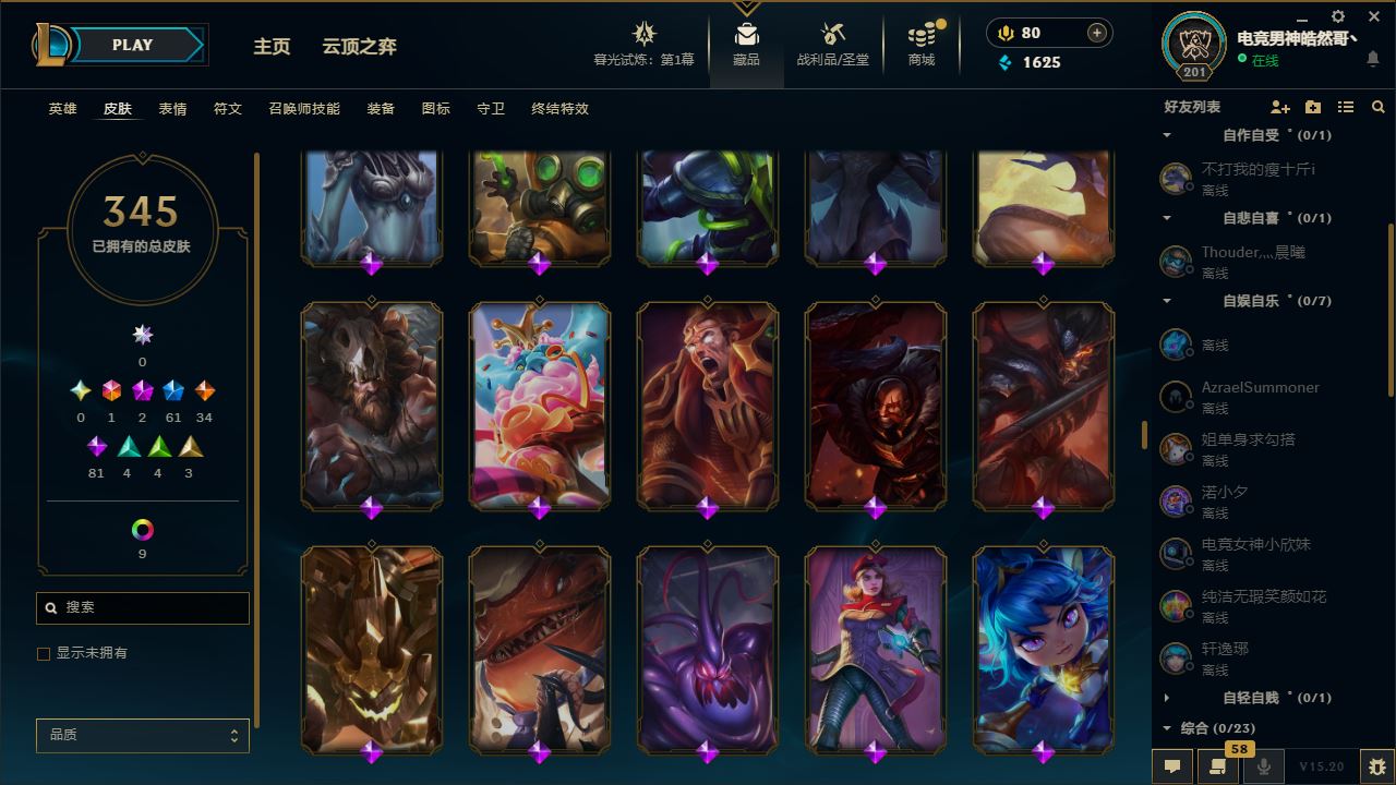 http://www.yunyoutang.com/
