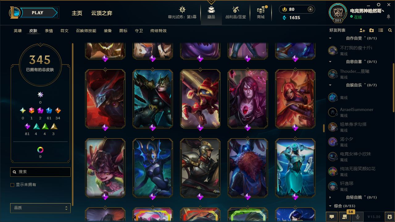 http://www.yunyoutang.com/