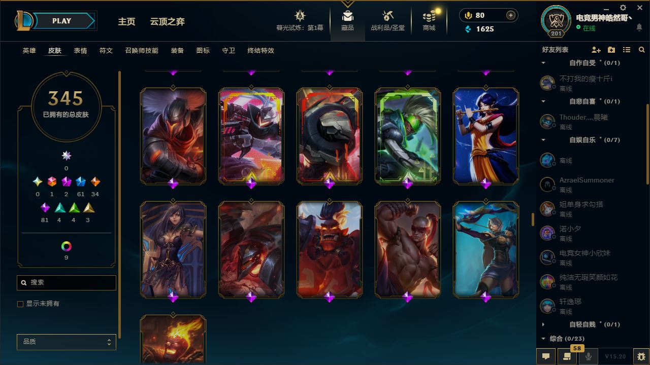 http://www.yunyoutang.com/