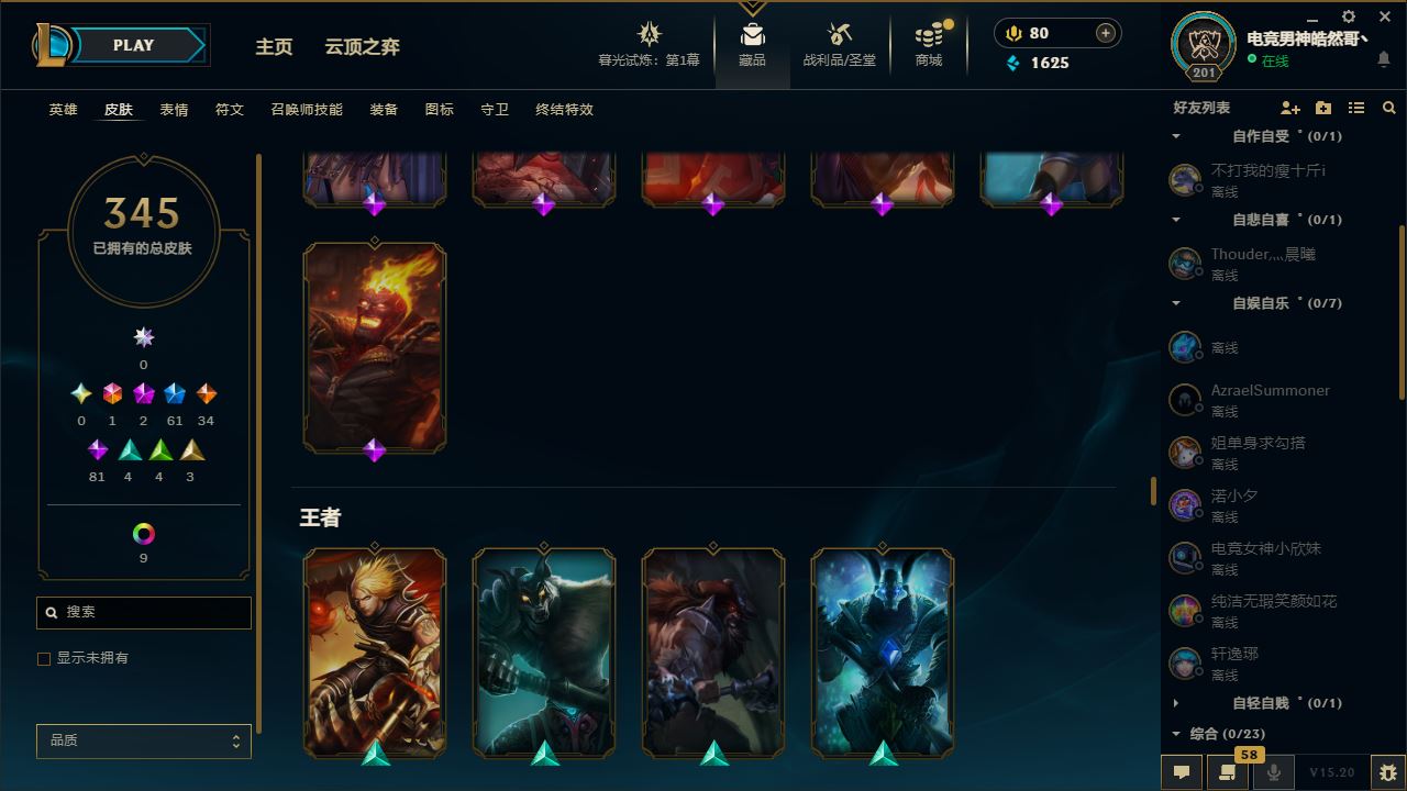 http://www.yunyoutang.com/