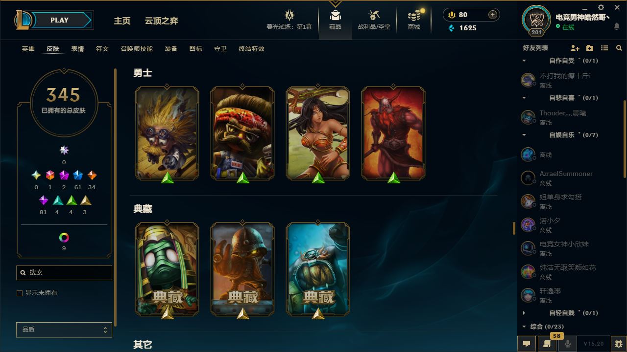 http://www.yunyoutang.com/
