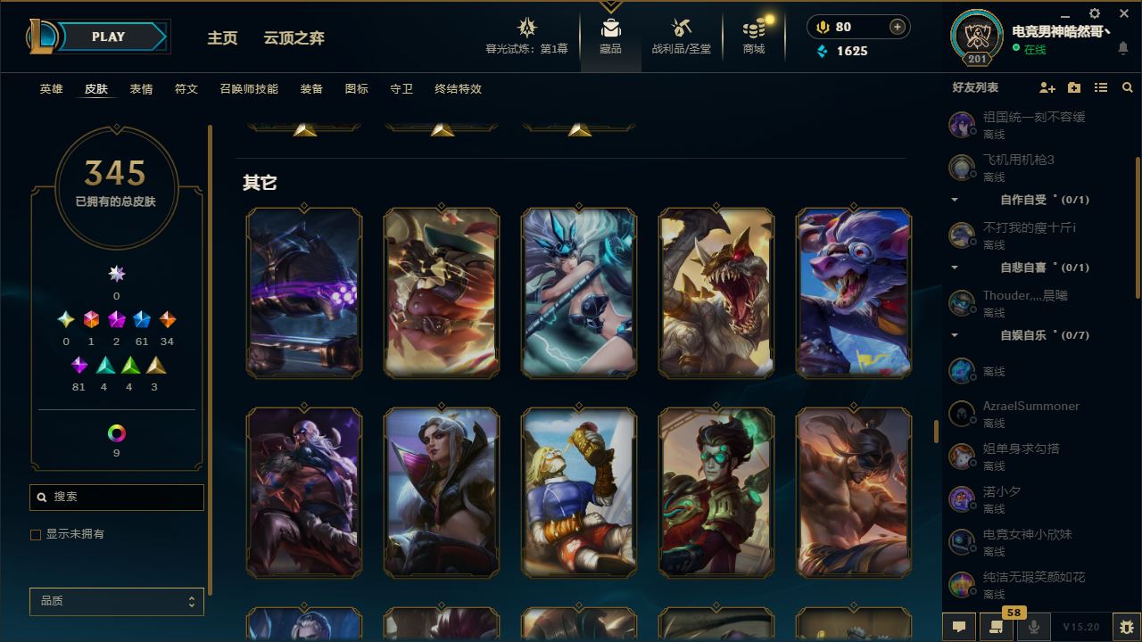 http://www.yunyoutang.com/