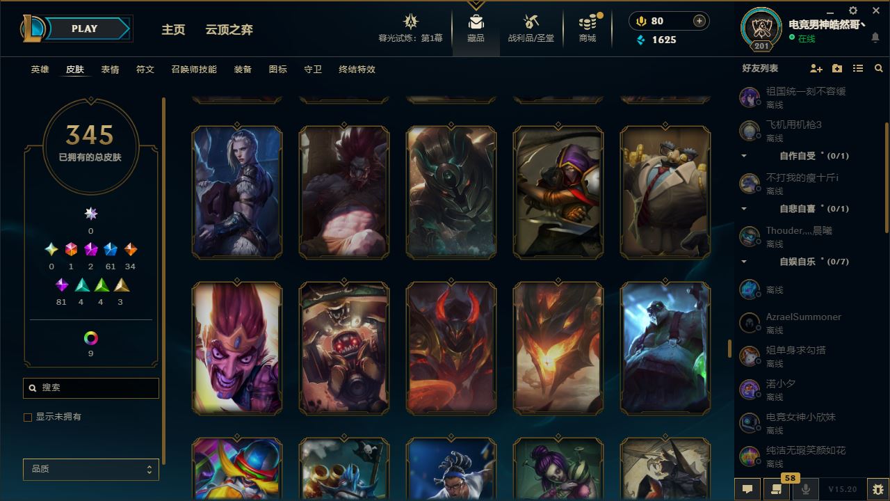 http://www.yunyoutang.com/