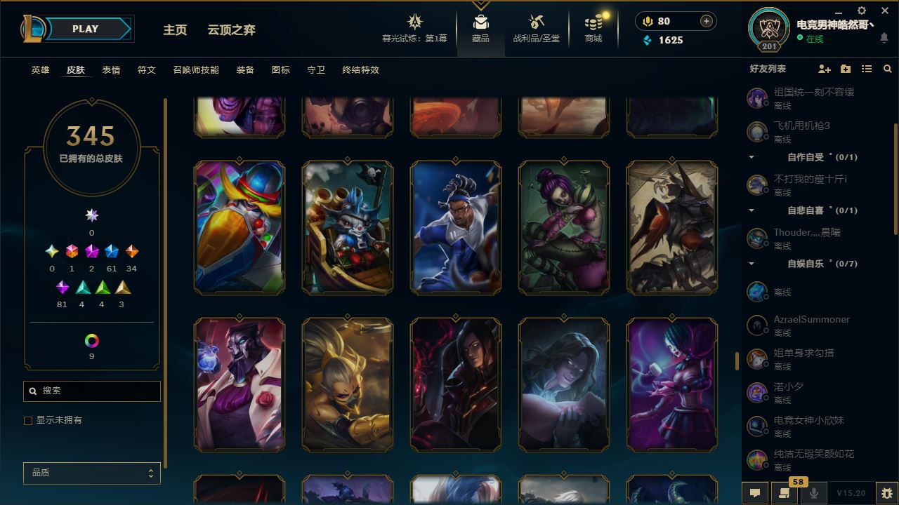 http://www.yunyoutang.com/