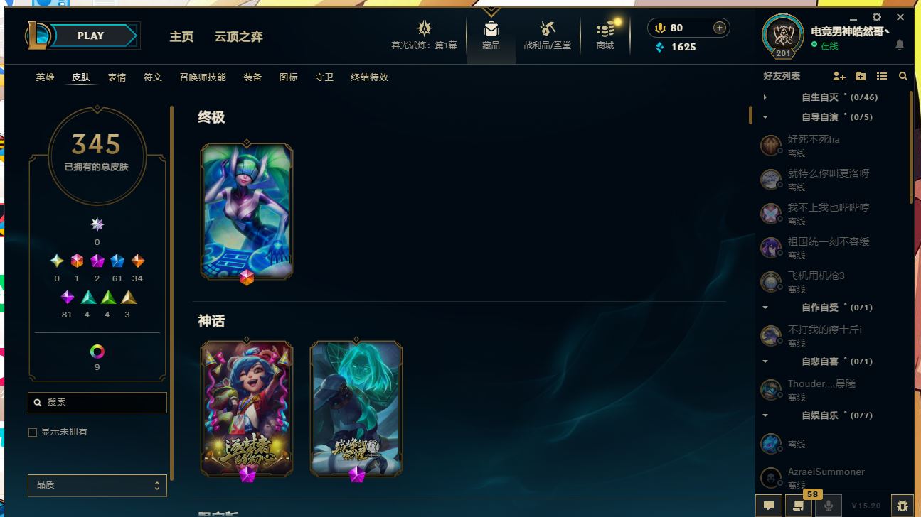 http://www.yunyoutang.com/