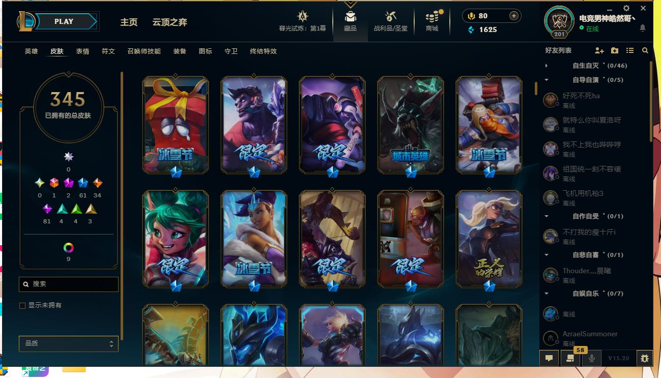 http://www.yunyoutang.com/