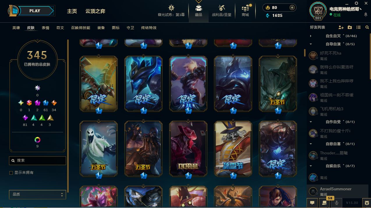 http://www.yunyoutang.com/
