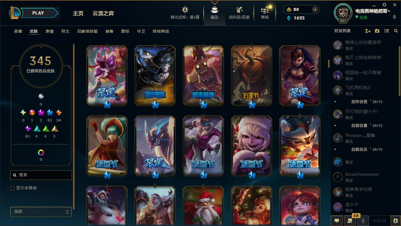 http://www.yunyoutang.com/