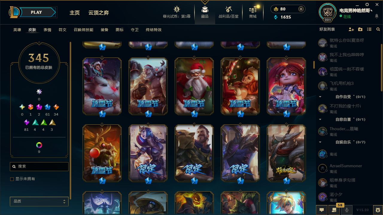 http://www.yunyoutang.com/