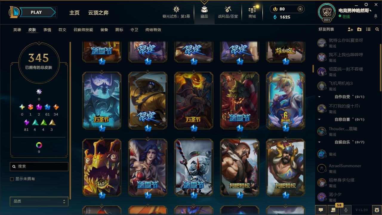 http://www.yunyoutang.com/