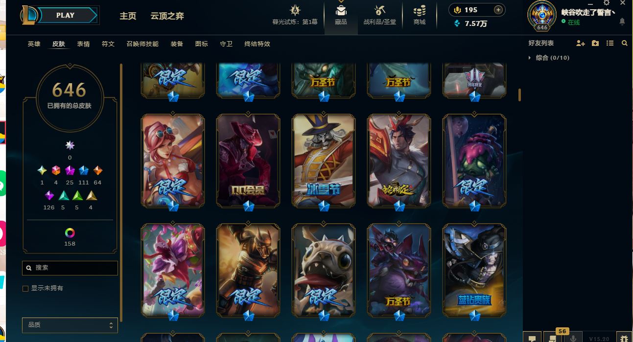 http://www.yunyoutang.com/