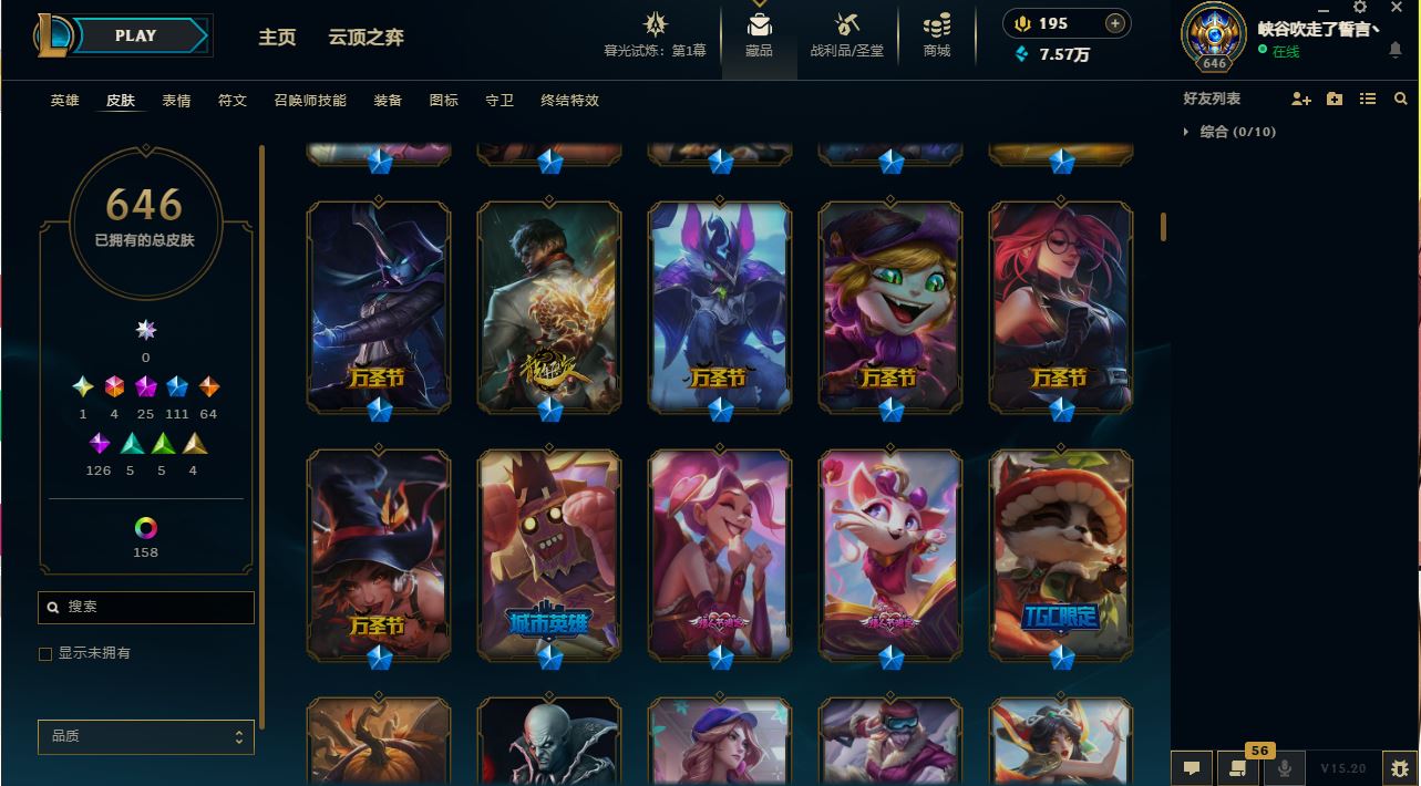 http://www.yunyoutang.com/