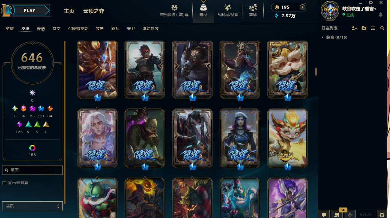 http://www.yunyoutang.com/