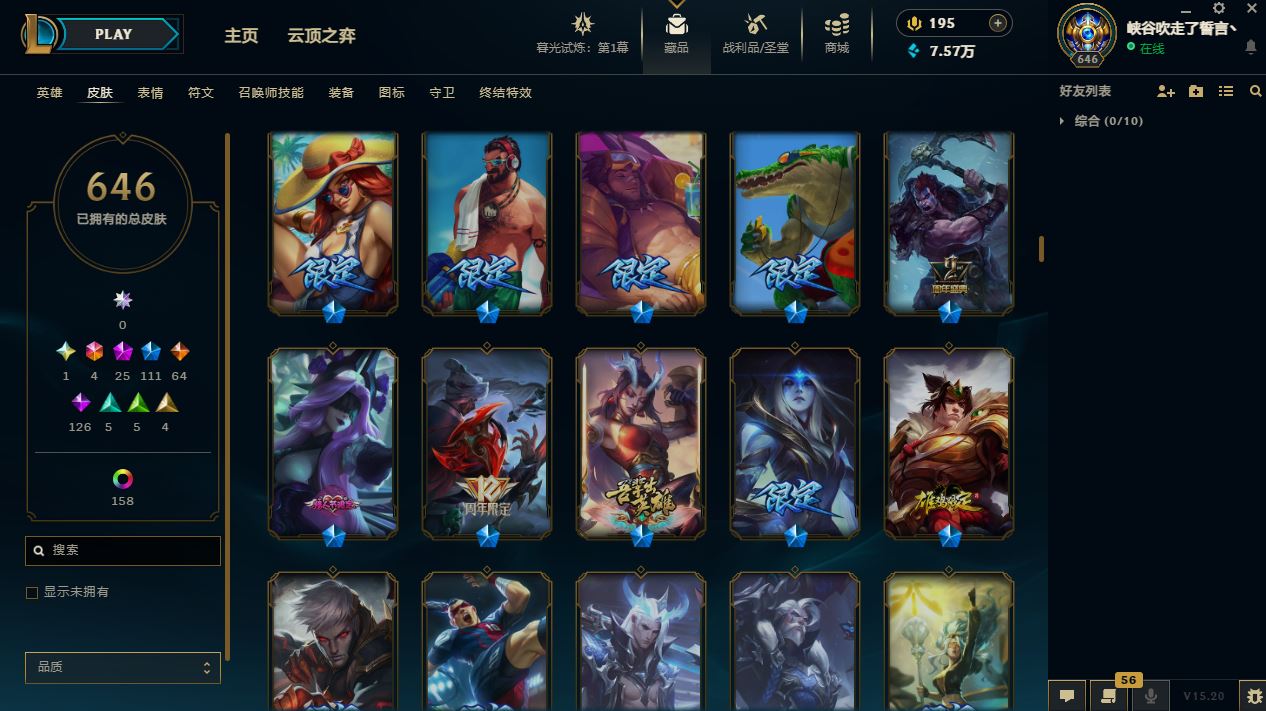 http://www.yunyoutang.com/