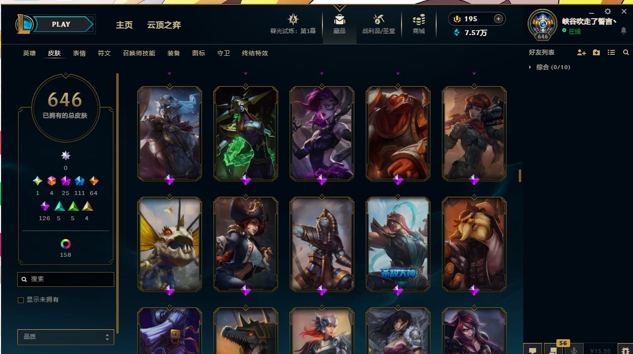 http://www.yunyoutang.com/