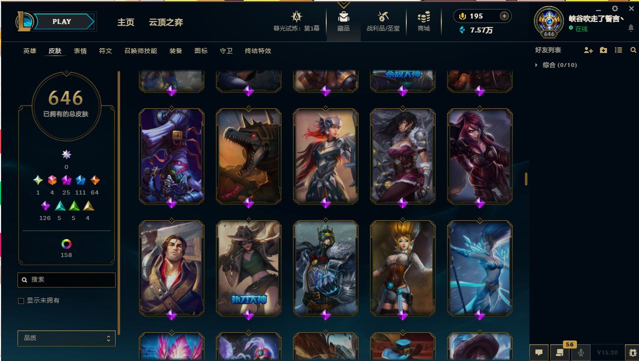 http://www.yunyoutang.com/