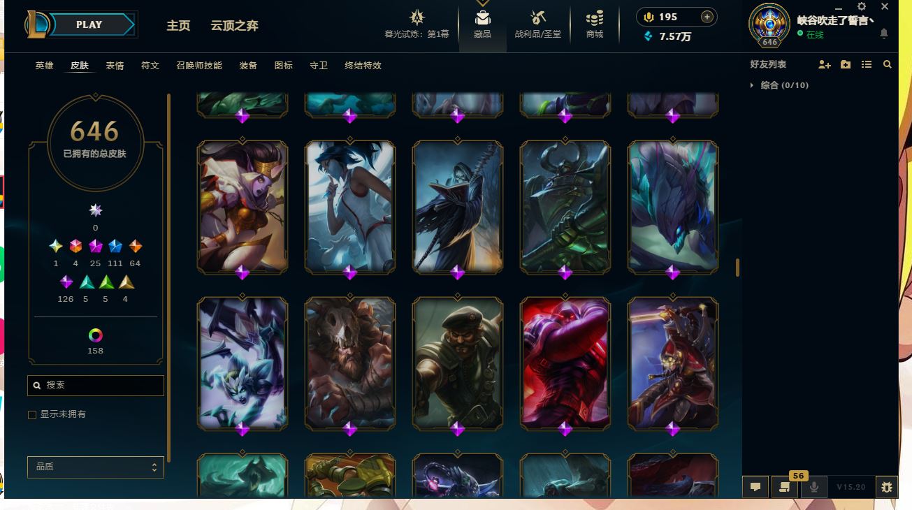 http://www.yunyoutang.com/