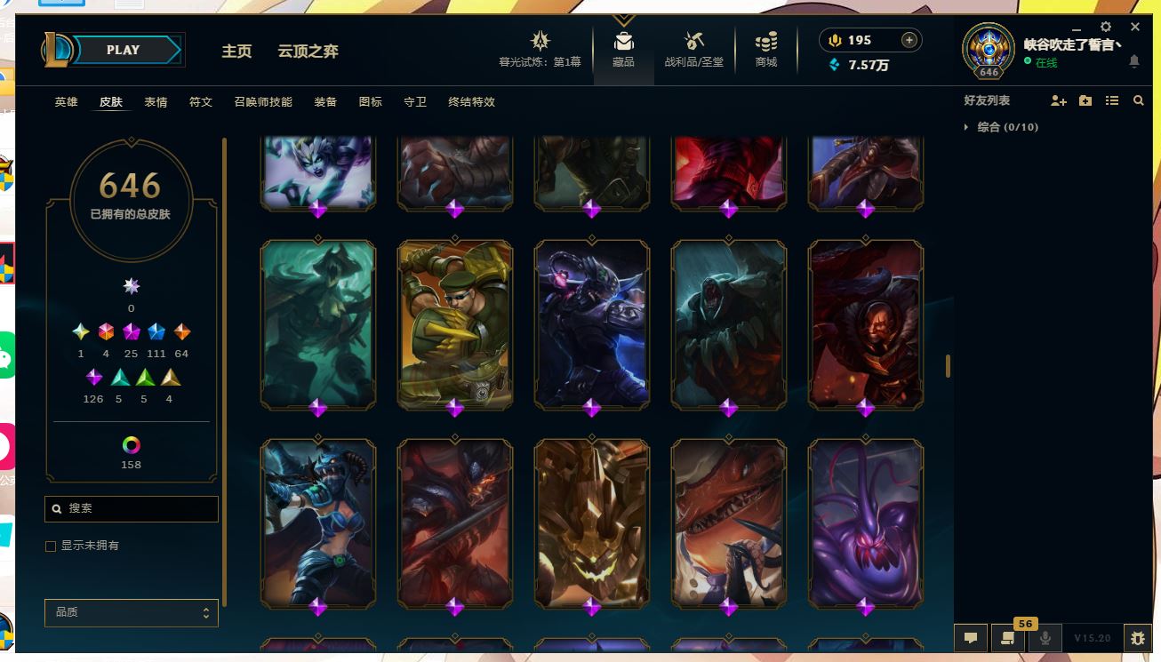 http://www.yunyoutang.com/