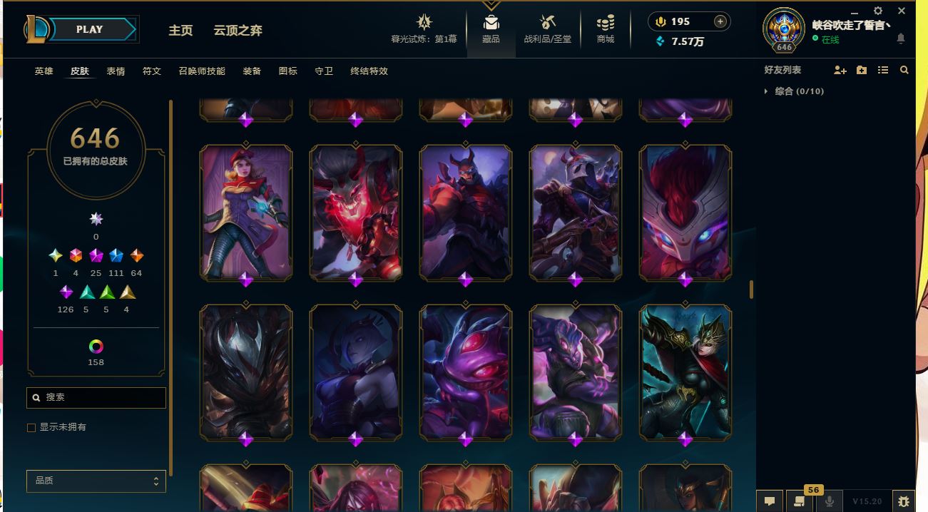 http://www.yunyoutang.com/
