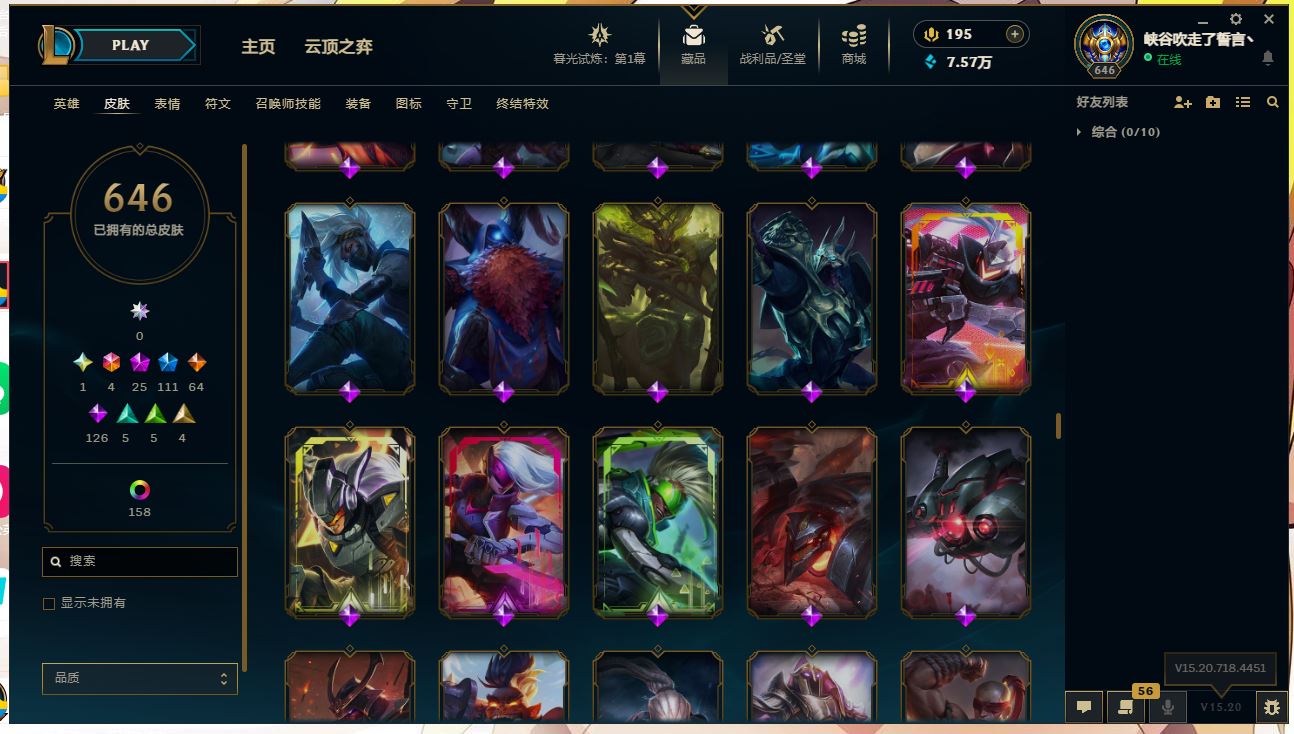 http://www.yunyoutang.com/