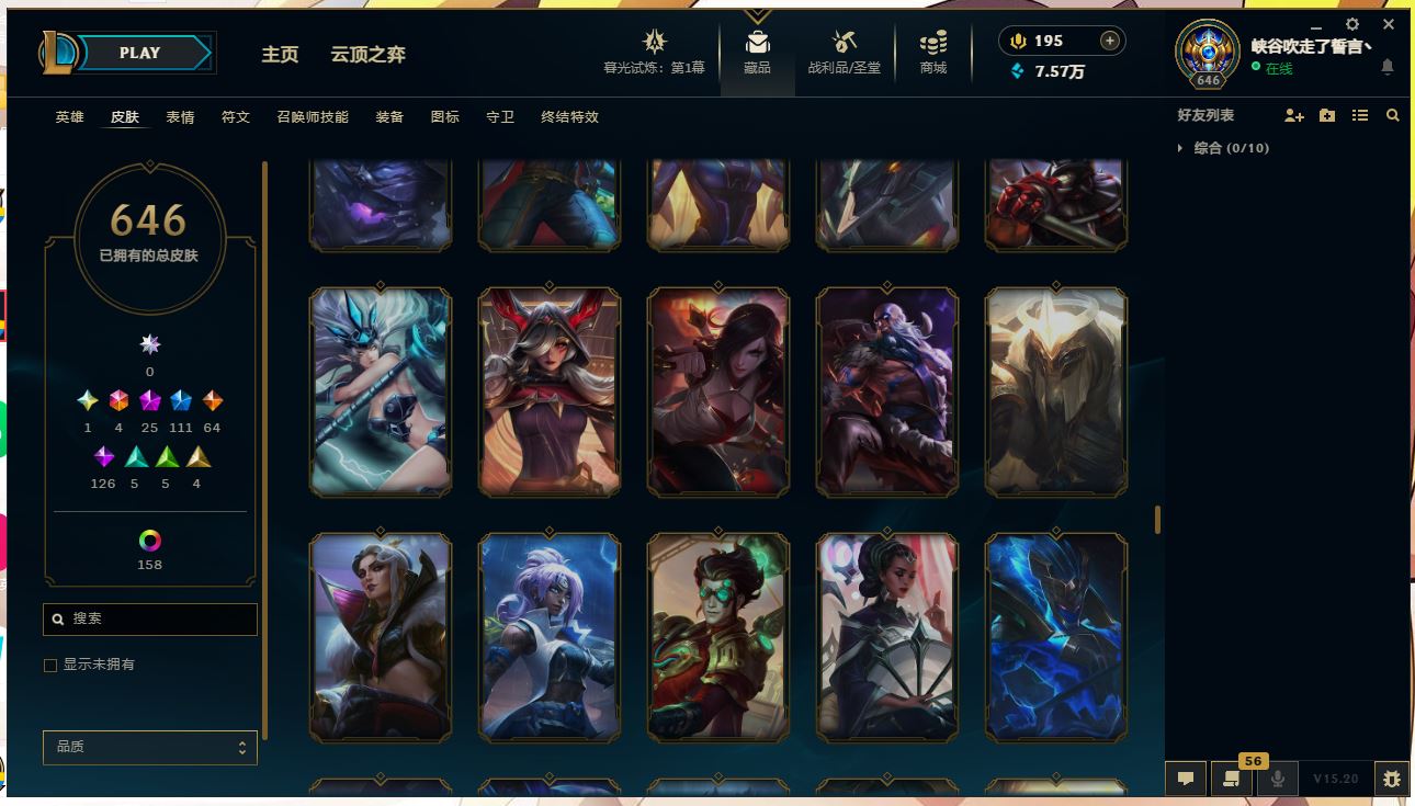 http://www.yunyoutang.com/