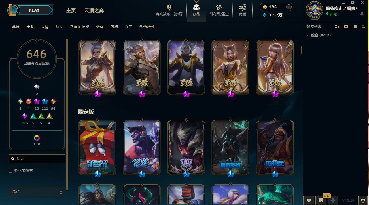 http://www.yunyoutang.com/