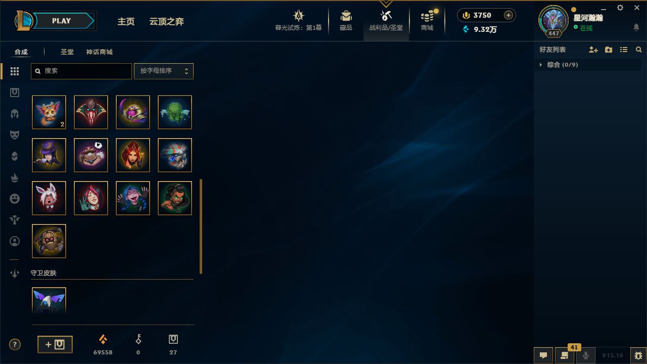 http://www.yunyoutang.com/