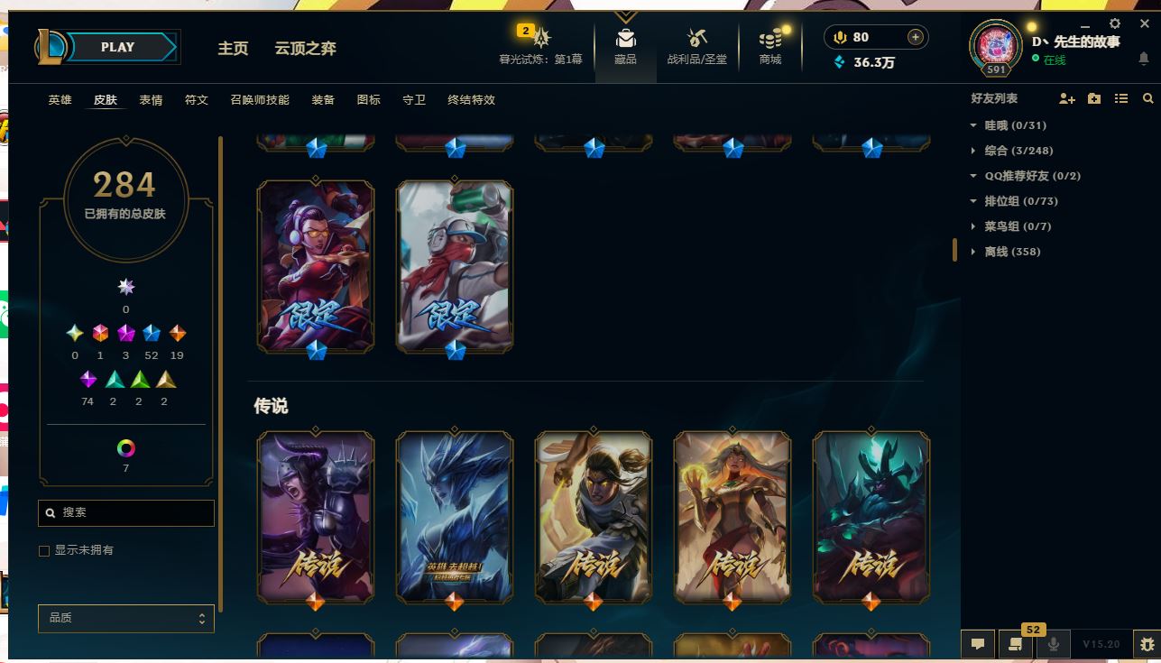 http://www.yunyoutang.com/
