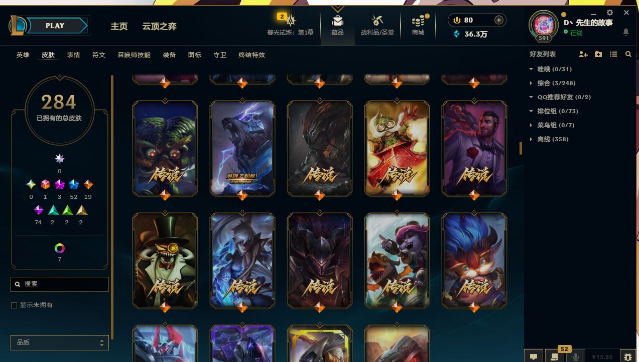 http://www.yunyoutang.com/