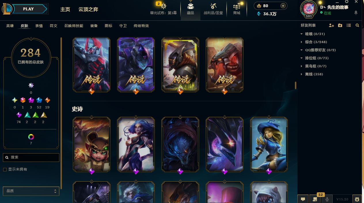 http://www.yunyoutang.com/