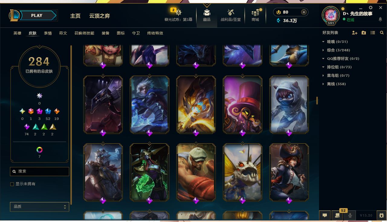 http://www.yunyoutang.com/