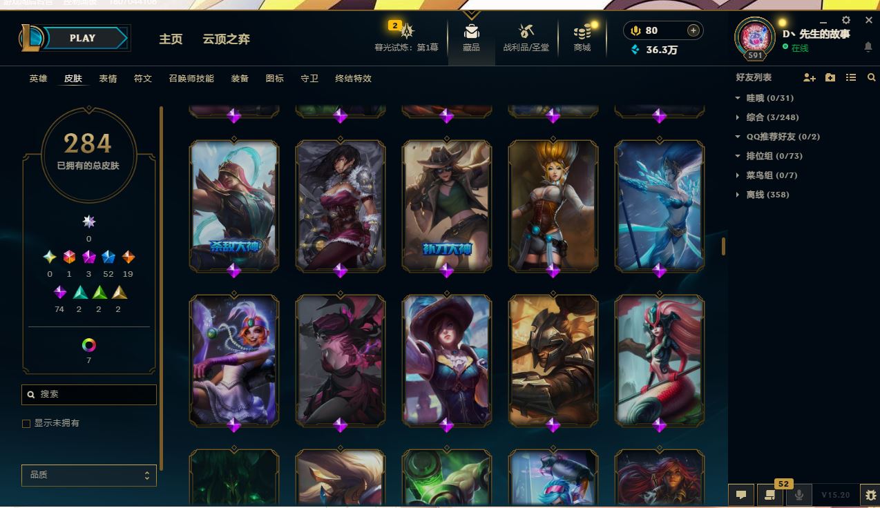 http://www.yunyoutang.com/