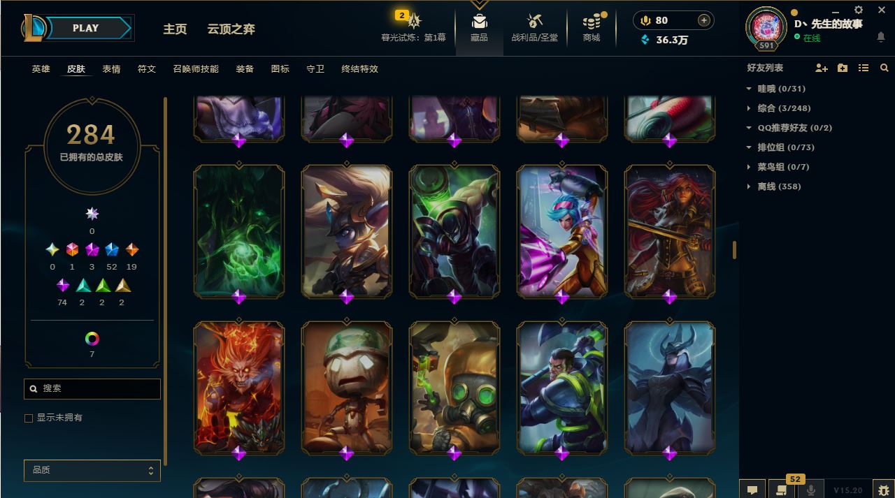 http://www.yunyoutang.com/